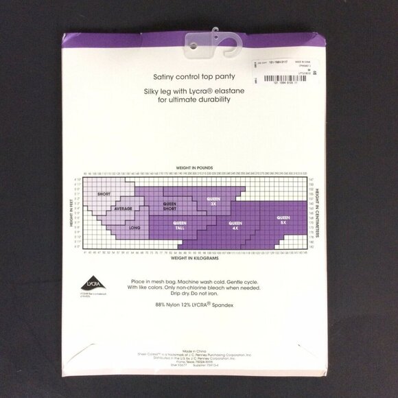 JCPenney Sheerest Support Control Top Pantyhose Size Long Off Black Sandalfoot - Picture 2 of 3